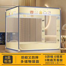 ��ˤ�Î���������2025�¿��ⰲ�bȫ��ʽ�ɹŰ��y��ȫ�׋냺������