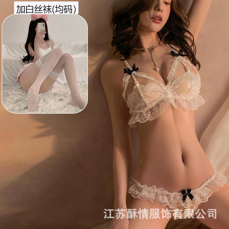 Комплект кружевного нижнего белья, sexy бюстгальтер и трусики, размер one-size (80–130 кг), прозрачное кружево