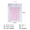 Pink (stars + hearts)