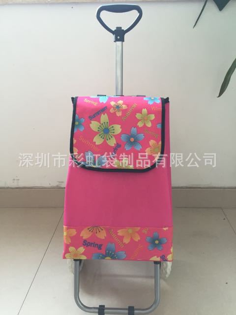 ���Ҷ��������������˳����������˹��ﳵ����������ﳵ