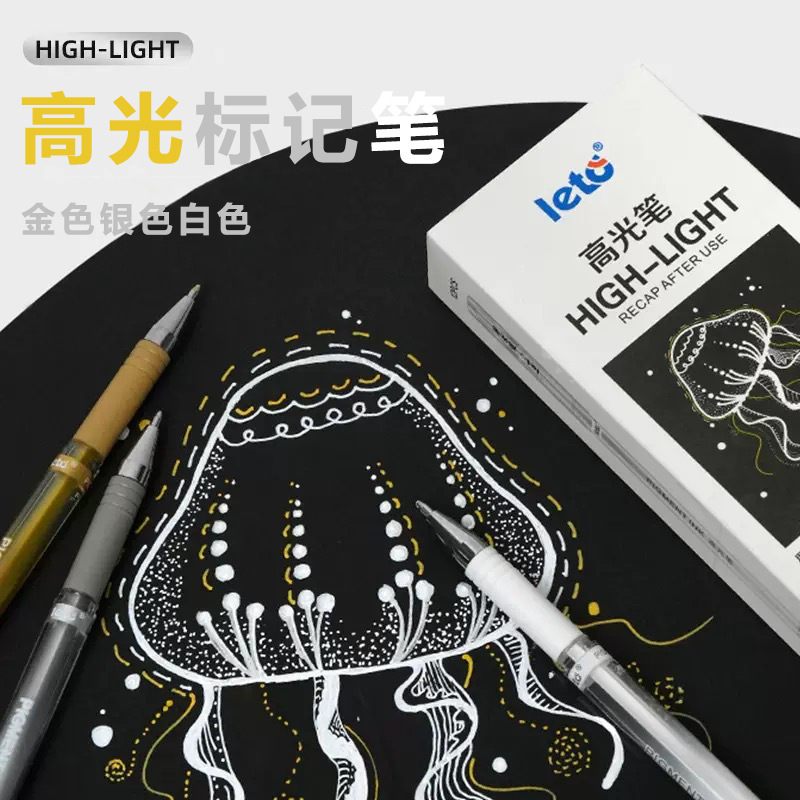 Lotto Art Highlight Pen White Gold Silver Gel Pen Special for Black Card Paper Drawing Graffiti Journal Marker Pen