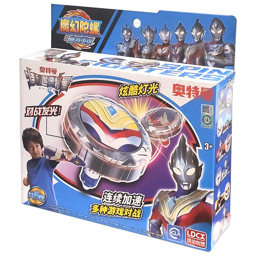 [Wholesale] Smart Genuine Ultraman Luminous Gyro New 2nd Generation Magic Gyro Battle Toy