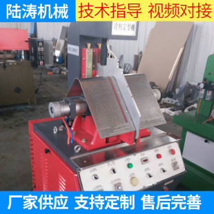 Ь��ӟᶨ�͙C���ѥ��Ь�涨�͙C�Ԅ�Ƥ������Ӷ��͙C