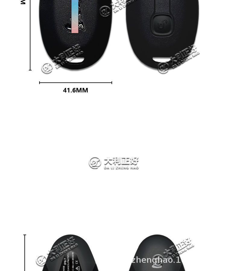 Suitable for Vespa Vespa Gtv300 Gts300 Motorcycle Original Smart Card Remote Control Key Upgrade