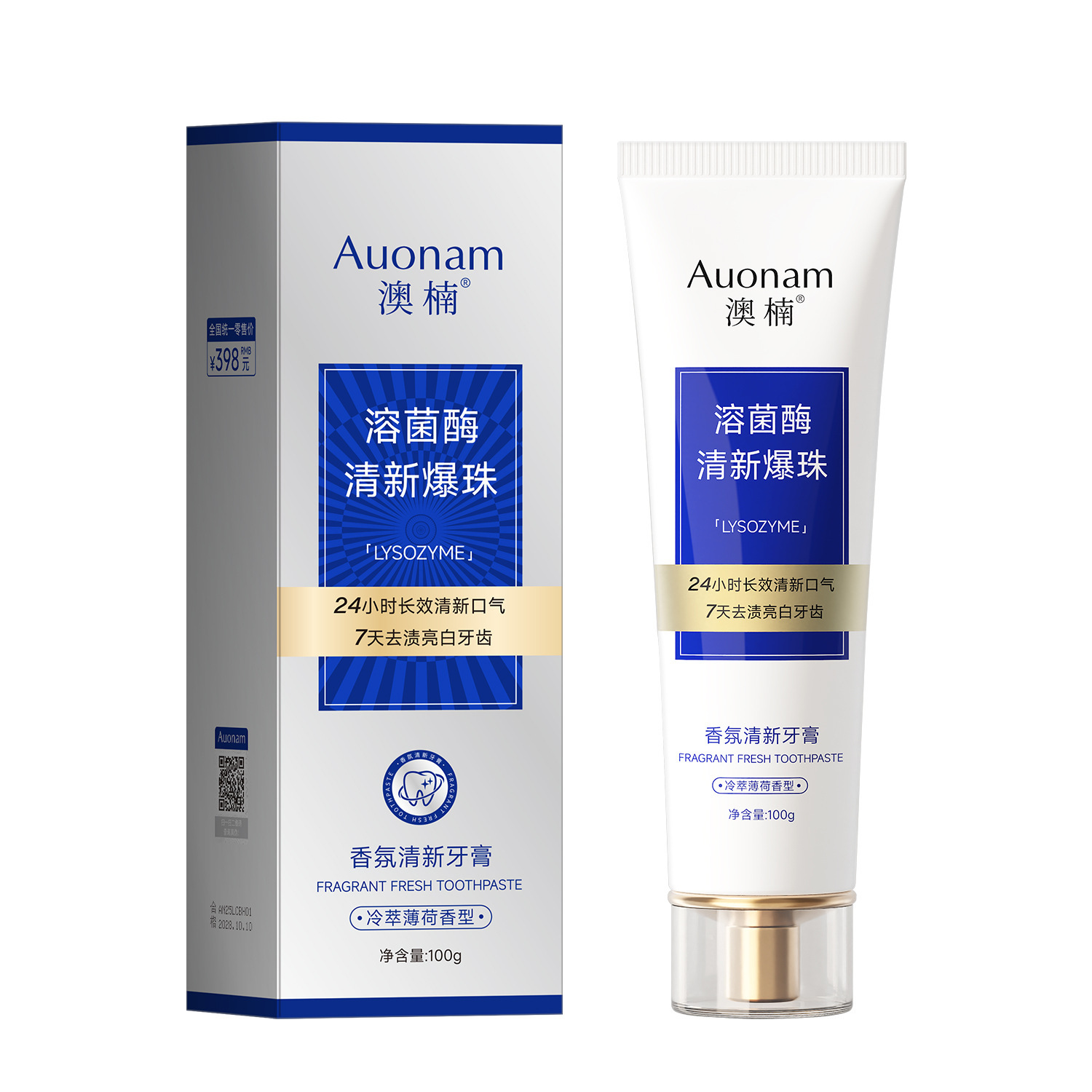Aonan fragancia fresca pasta de dientes, fragancia duradera, limpieza profunda, eliminación de manchas, dientes limpios, cuidado suave de la boca. image 9