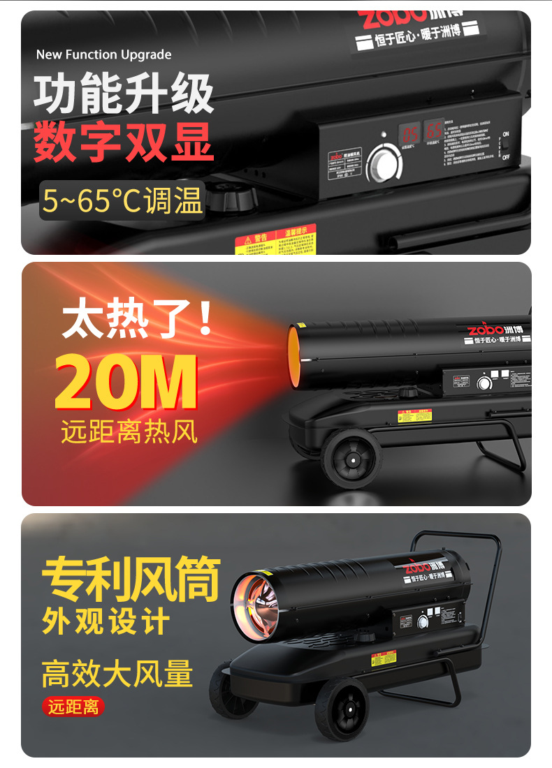 新燃油款详情1020-K_02