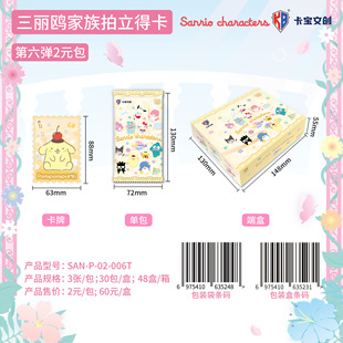 �����t�����Ą����濨Ƭ�����t������߅���������ÿ��Ąӵ�����