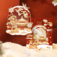 故宫的雪流沙冰箱贴磁吸博物馆文创北京旅游纪念品新年礼物伴手礼