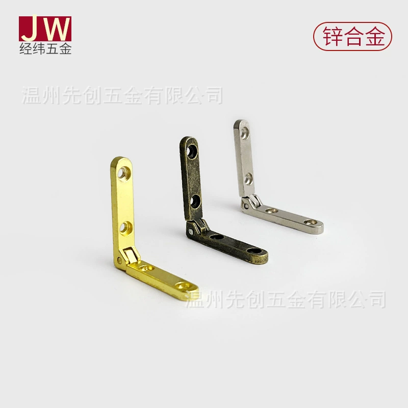 Петля для упаковочных коробок, петля из цинкового сплава для деревянных коробок, фурнитура для косметичек, 90-градусная, для домашнего использования