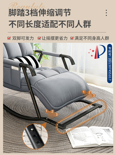Wholesale Nap Swing Chair Single Lazy Sofa Rocking Chair Bedroom Lounge Chair Napping Nap Sleep Balcony Home Leisure