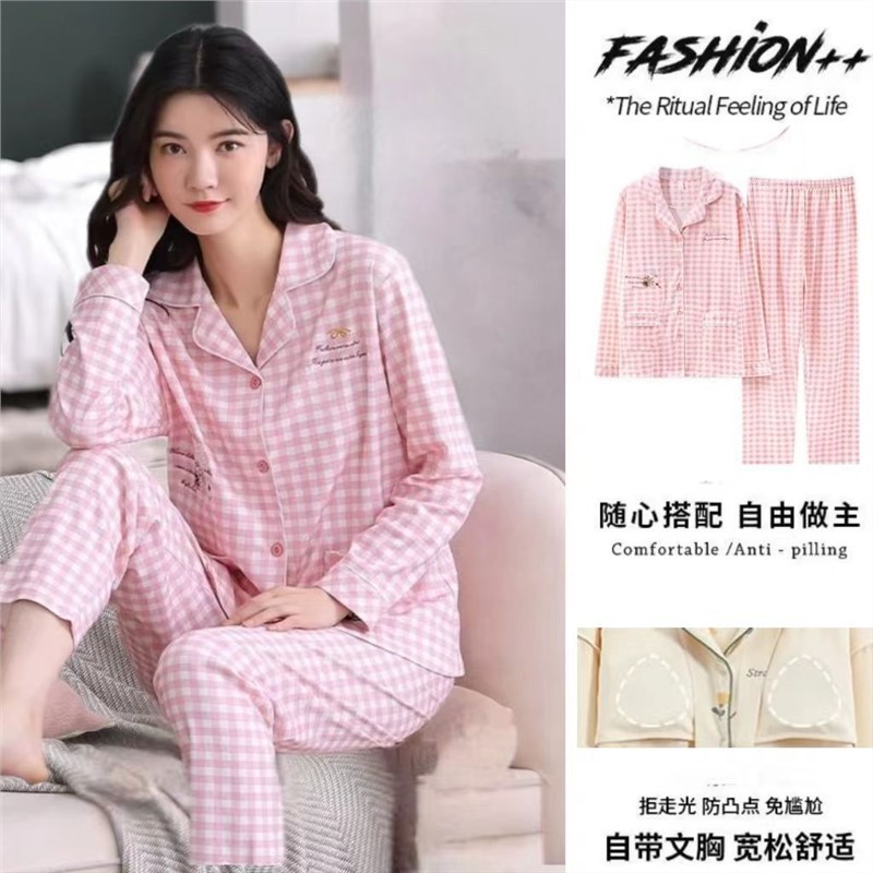 Pijamas de mujer 100% algodón puro Primavera y otoño 2023 pantalones de manga larga de alta gama con almohadilla en el pecho Chanel estilo al aire libre ropa para el hogar