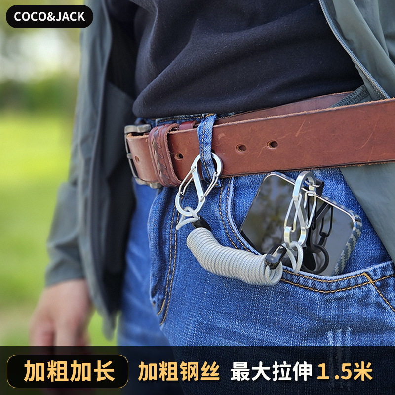 升级款钢丝绳加粗加长手机弹簧伸缩挂绳挂腰防掉防丢安全防盗结实