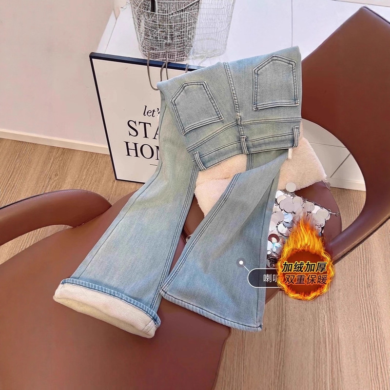 Autumn and Winter Light Blue Velvet Retro Micro-Flared Slim Jeans for Women Spring and Autumn High-Waisted Slimming Tight Horseshoe Pants