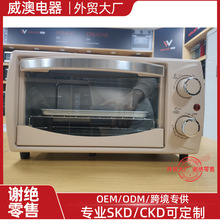 ���\���QС�ͼ���늿�����ʽ�N���決����9L�������Q���S���l����