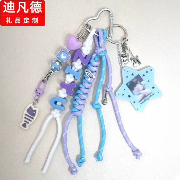 Miu Series Support Color Peripheral Letter Bag Pendant Niche Keychain Mobile Phone Lanyard Can Be Customized in Style