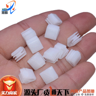 Suitable for Tesla Model3 model AB pillar interior trim panel front and rear door sill trim panel fixing clip buckle