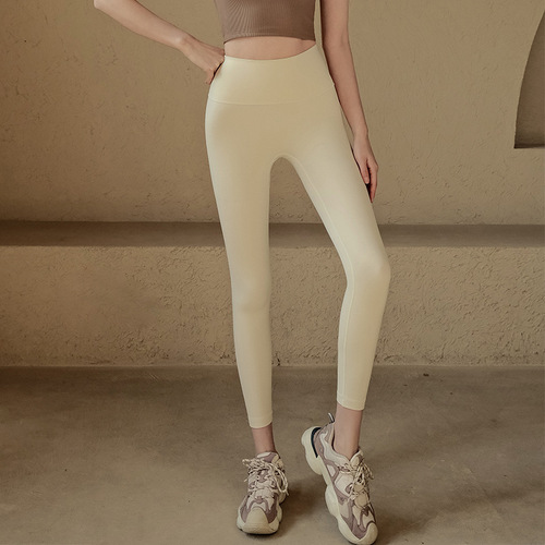 Women's Yoga Pants 2024 Summer New Style High-Waisted Tummy Tuck Running Tight Nudal Professional Training Fitness Pants