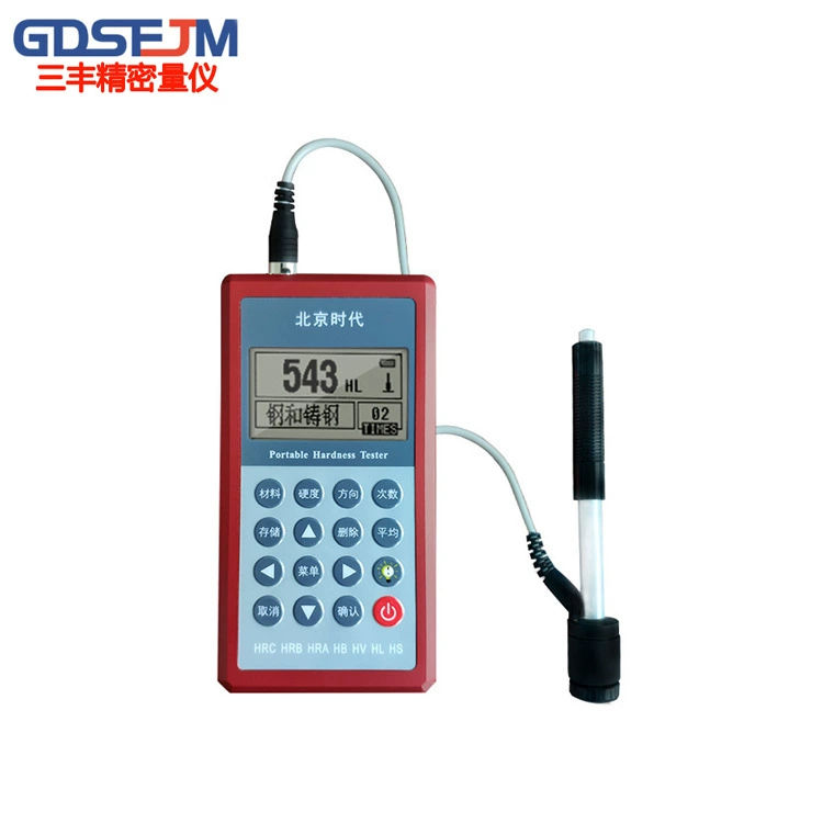 Измеритель твердости времени ТХ110 Леб Пекина без печати портативного испытания твердости утюга металла Роквелл Викерс стального