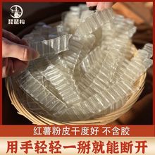 ÷ۡڼtƤɽ|tƤtƤֹo