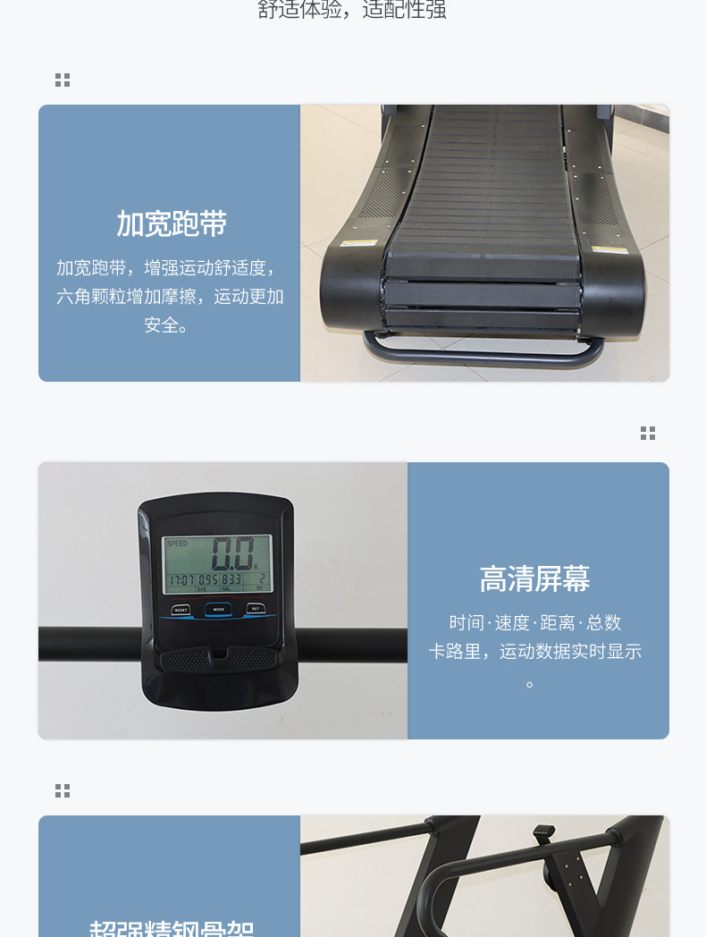 详情页_09.jpg