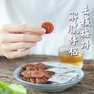 �S�Ҷ��Ɵo����ʽ÷��ձ�����÷�����÷���_θ��ʳ�������b�N��