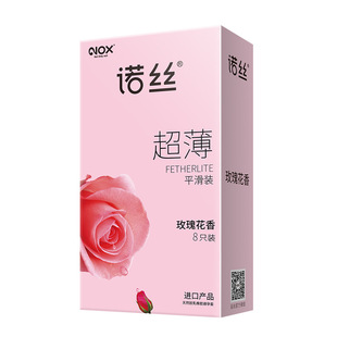 �Z�z�����׳���ƽ��õ�廨��8ֻ�b��ȫ���w���㱡������ȤӋ��Ʒ
