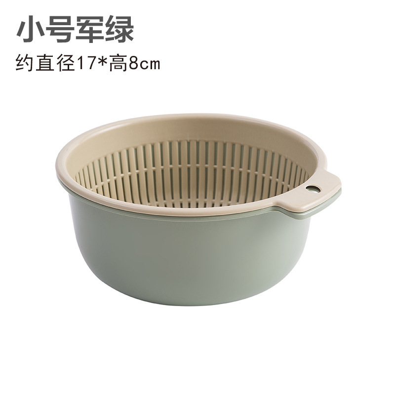 二重の野菜を洗うたらいの水たまりのかごの6セットの台所の客間の家庭用の水洗いの果物の皿の簡単なプラスチックの米を洗う野菜のかご|undefined
