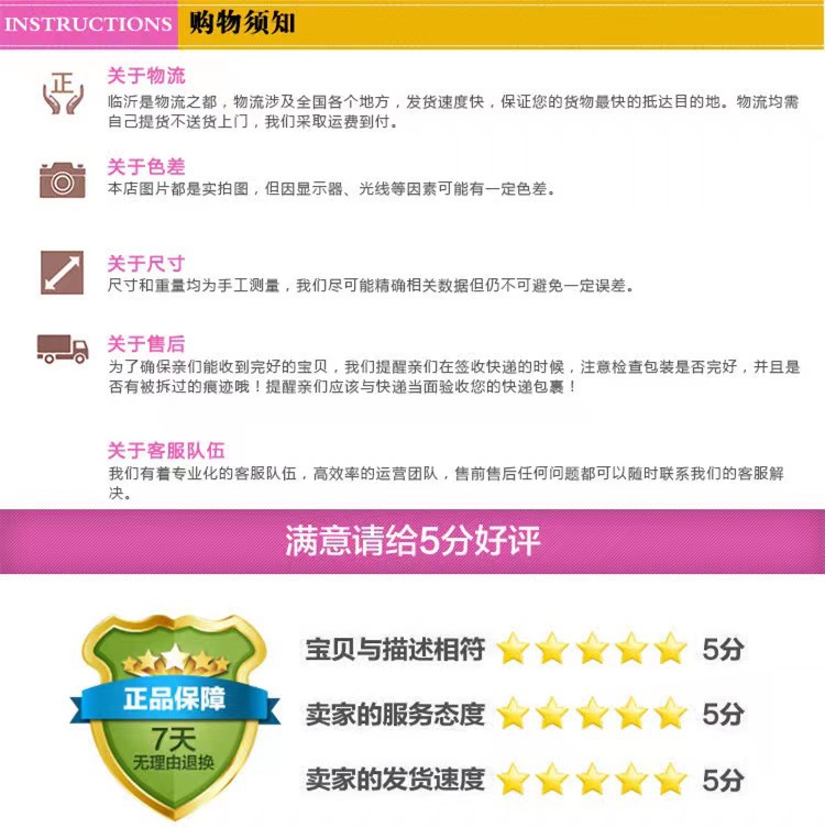 f64f25454b292cb878047789f95796