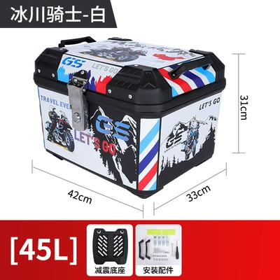 Electric car tail box – tail box - 45l-glacier-knight-white-shock-absorbing-base-45l