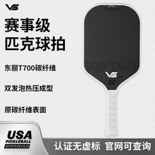 Vispinvoƥ������̼�w�Spickleball�M�ږ|��T700�I�J�C�������]