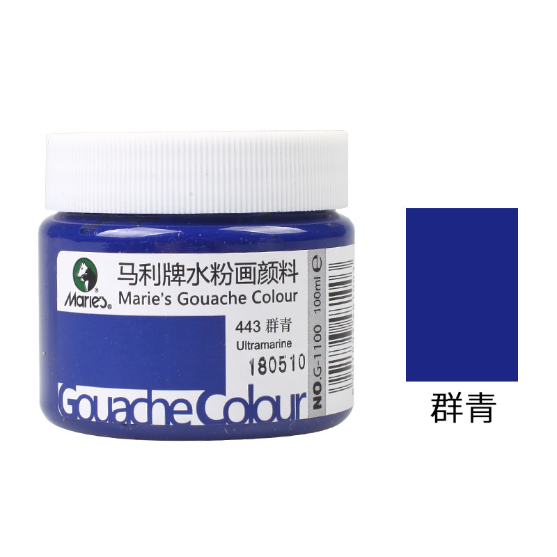 Paquete de pintura de polvo de agua Marley 100ml enlatado para niños y estudiantes color acuarela botellada