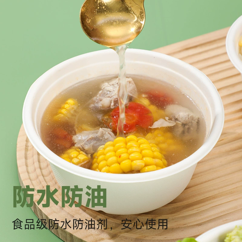 Одноразовая миска для риса, ланч-бокс, уксусный целлюлозный? (sugarcane slurry can be degraded straight bowl) — перевод дословный: одноразовая миска для риса, ланч-бокс, миска из сахарного тростника, биоразлагаемая и загустенная, то есть биореализация, миска для лапши, миска для супа, миска для салатов и фруктов, биоразлагаемая и усиленная