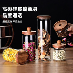 ガラス密封缶木蓋厨房通用収納缶コーヒー花茶展示収納缶