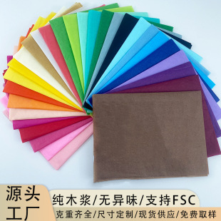 ��ؐ�޼�ѩ�漈�S��ֱ�N�F؛17��ɫ��퓼����b���b�������ȴ�