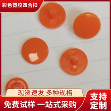 T3��ɫ���z�ĺϿۣ�ͯ�b������֬�۰����b������o��