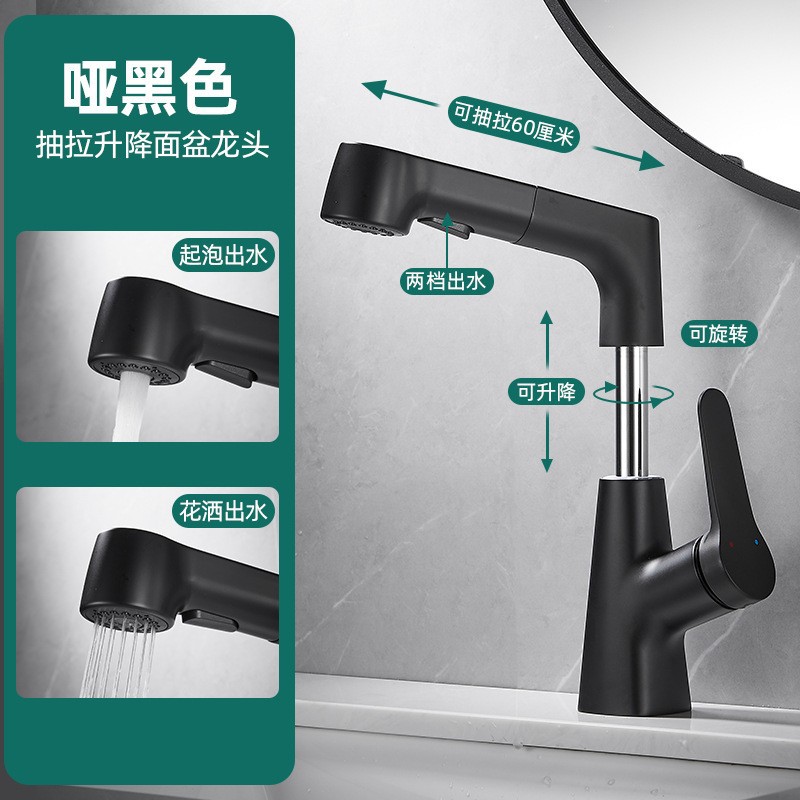 Grifos de extracción lavabo frío y caliente todo cobre lavabo