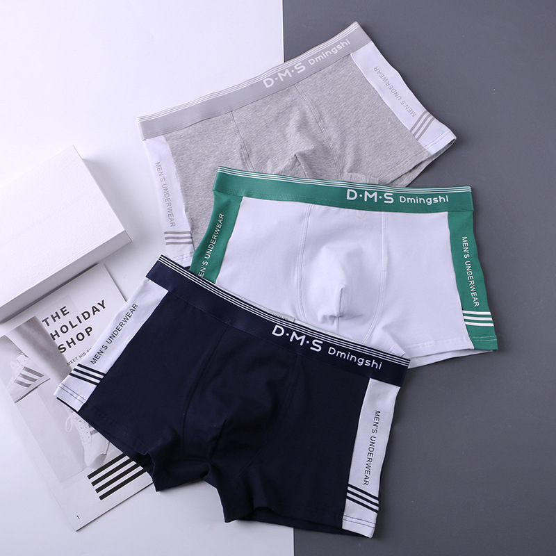 內褲男士大量批發平角褲純棉四角內褲舒適透氣青少年個性印花內褲