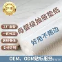 防滑厨房加厚防水垫纸