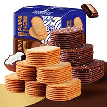 Ҭ��ζ��������ɿ���ζС��k���Ҳ��c�W�t���e��ʳ�������l