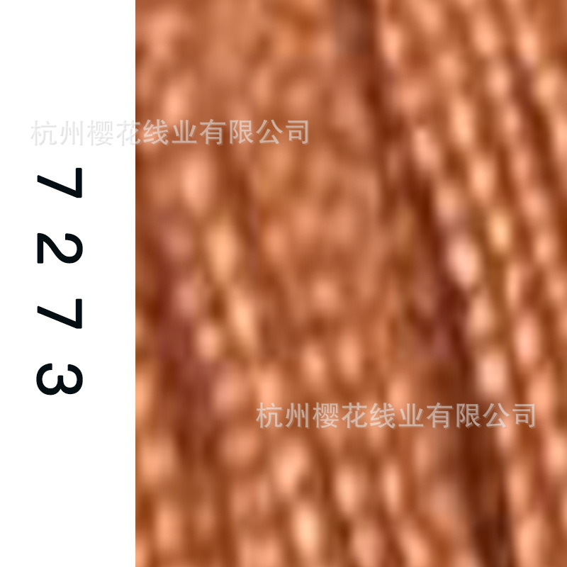 60s/2-7273