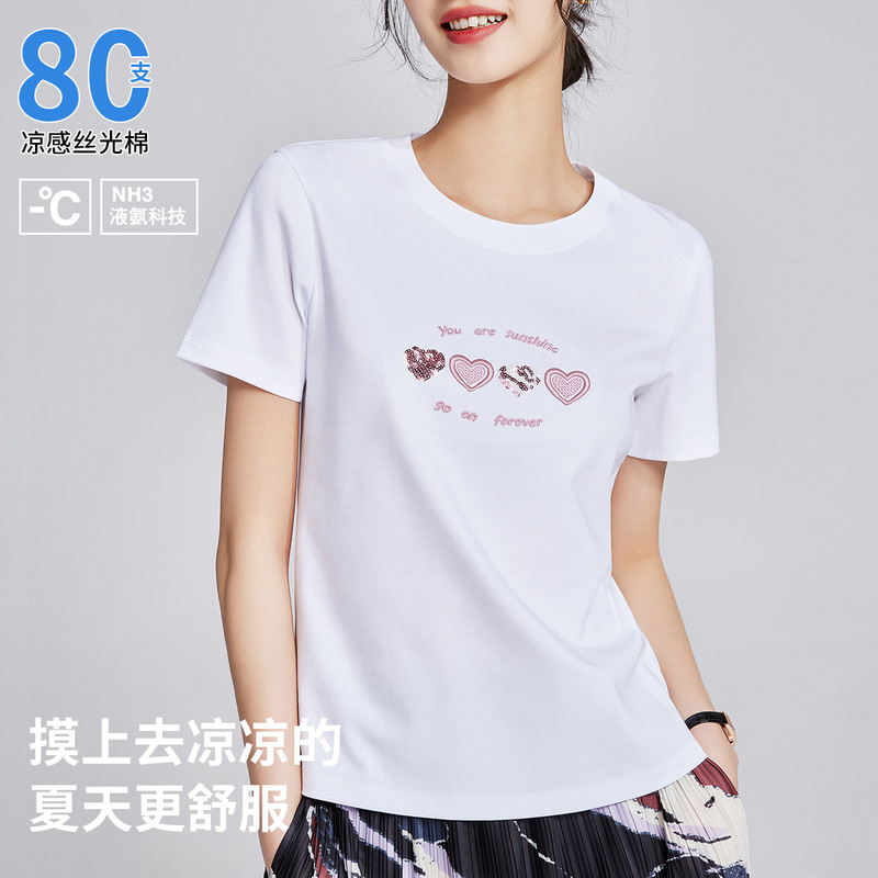 Silk-Gloss Cotton Women's Youthful Short-Sleeve T-Shirt with Round Neck, Heart-Shaped Sequin Embroidery, Stylish Design Top, New Summer 2026 Model Silk-Gloss Cotton Women's Youthful Short-Sleeve T-Shirt with Round Neck, Heart-Shaped Sequin Embroidery, Stylish Design Top, New Summer 2026 Model