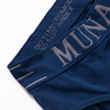 Japanese pants, trousers for leisure, for running, English letters, plus size