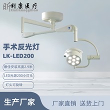 LED���g�oӰ����^���t�ß��z�����ƋD�������t������