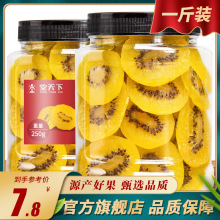 �J���Ҹɏ����Ҹ�500g���b�ɹ�Ƭ�殐���ɹ��������ɢ�bÿ����ʳ