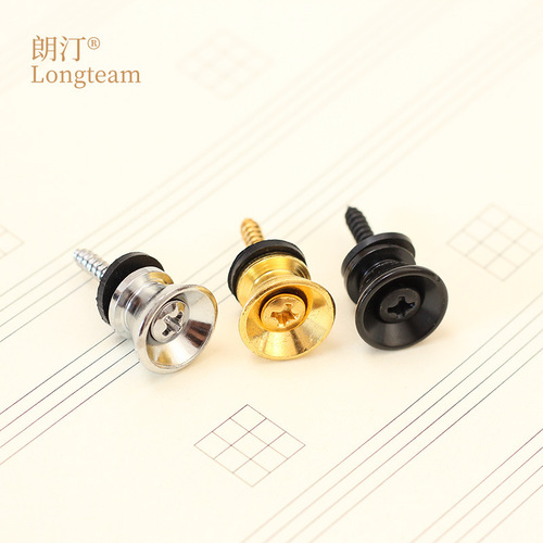 Folk acoustic guitar strap buckle guitar strap nail electric guitar strap buckle ring guitar tail nail ukulele nail