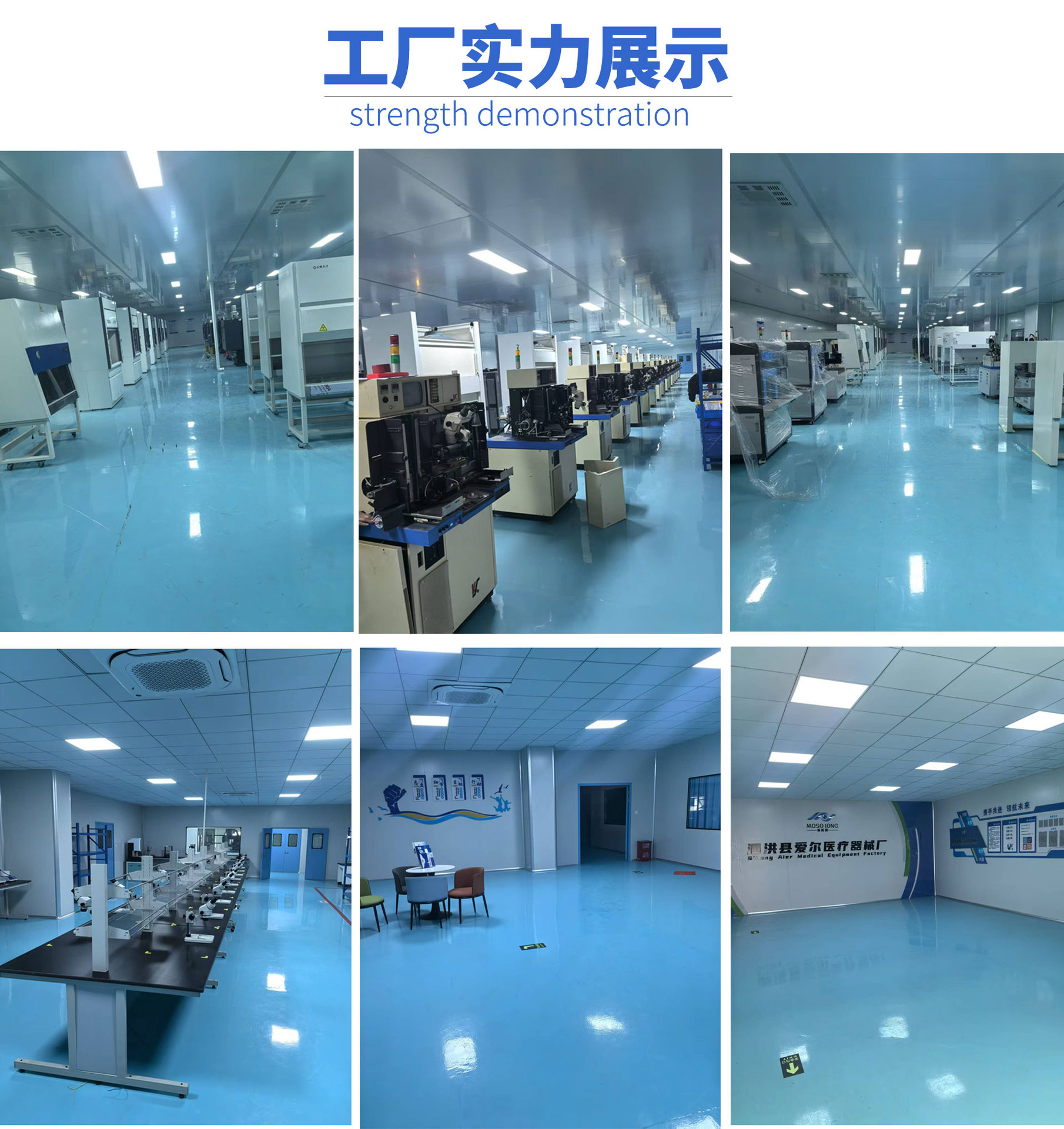 O1CN01YmZbzW1fq9txA1r8G_!!9451