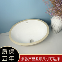 �E�A16-20��̨�����l���g�̨ˮ���մ�һ�wϴ��������ϴĘ��