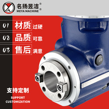 ���T����㊴�С��90&deg;��^ KS-A80 90&deg;��^ �̶Ⱦ��� �Ԅ�ץ�^