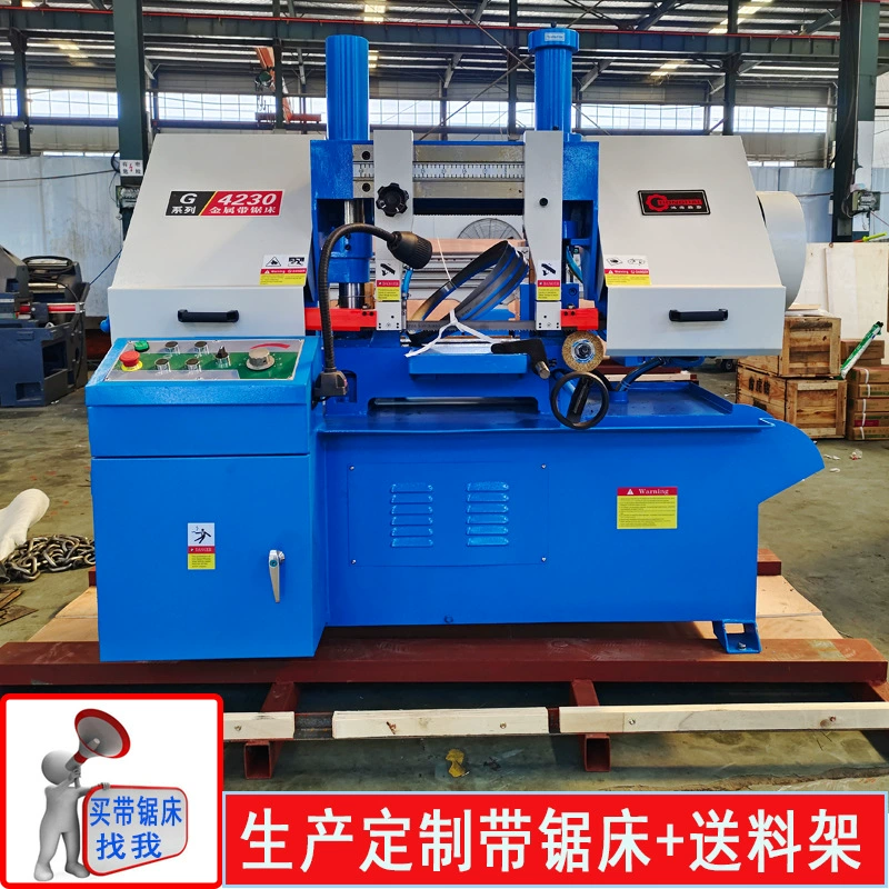 Стальной ленточный пильный станок GB4230 двойной колонки в тюк арматуры Круглый стальной трубы Пильная машина