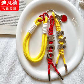 莎头包包挂件运动球包乒乓球书包挂件应援色字母挂件钥匙扣挂饰